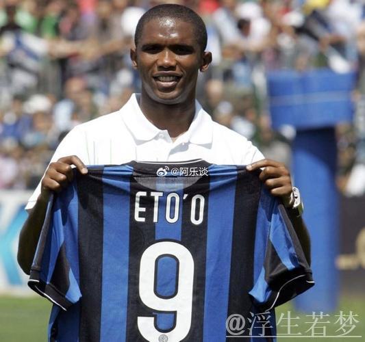 布兰卡揭秘伊布转会巴萨内幕，埃托奥加5000万促成交易